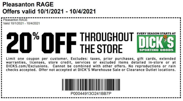 DICK'S Sporting Goods Coupons